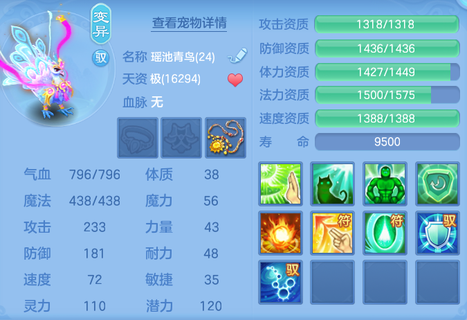 企业微信截图_17931590149090.png