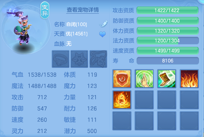 企业微信截图_17931590189666.png