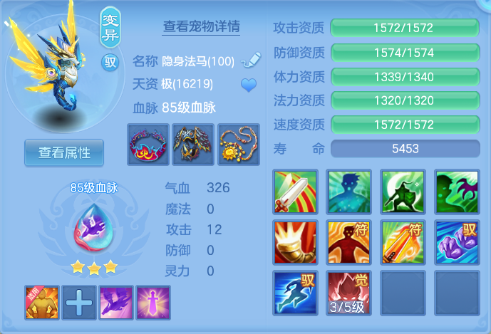 企业微信截图_17931590365882.png