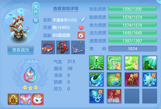 企业微信截图_17931590265181.png