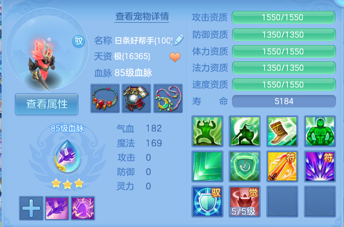企业微信截图_17931590329010.png