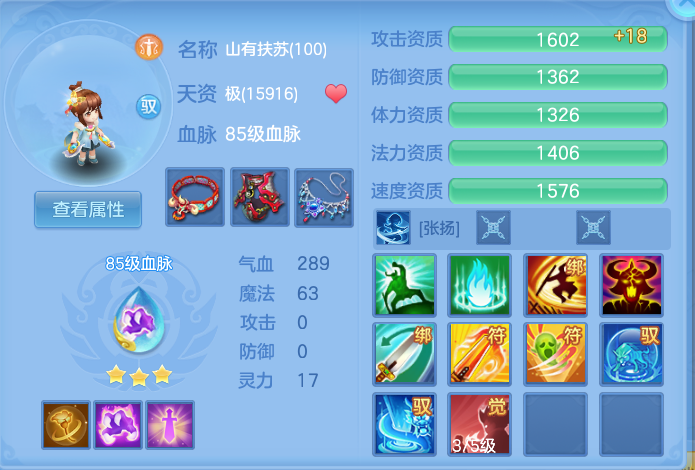 企业微信截图_17931590437720.png