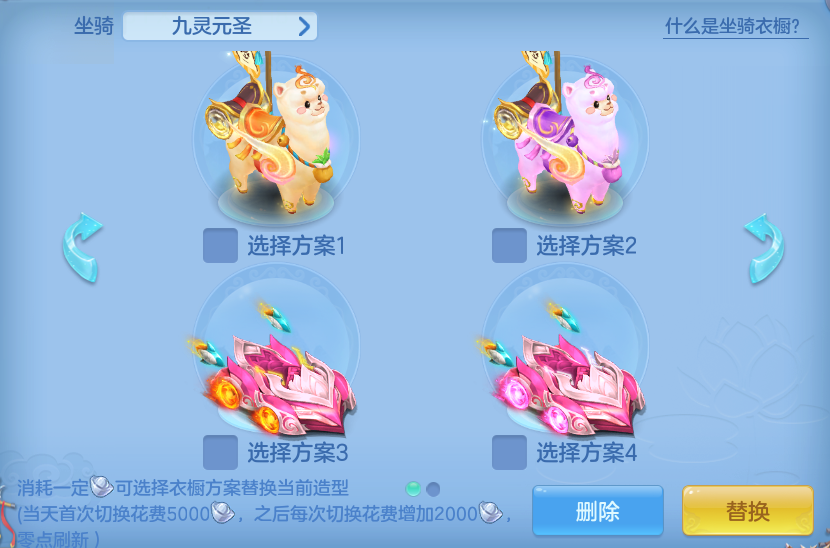 企业微信截图_17931590998659.png