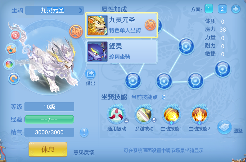 企业微信截图_17931590941110.png