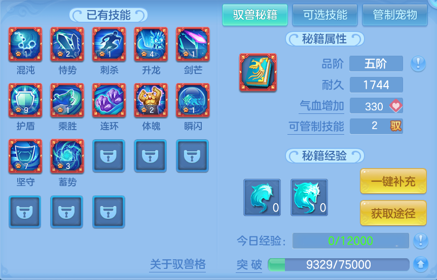 企业微信截图_17931591076193.png