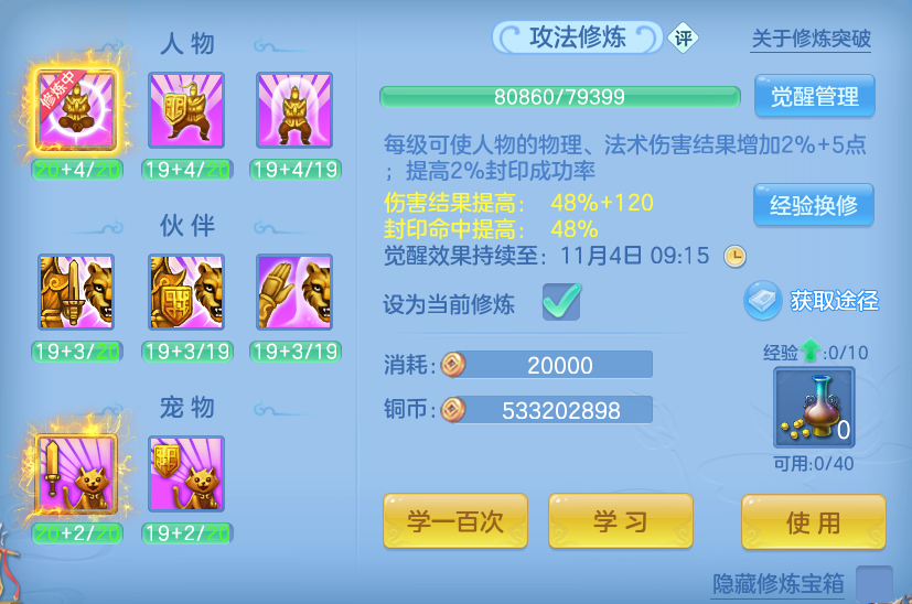 企业微信截图_17931591359743.png