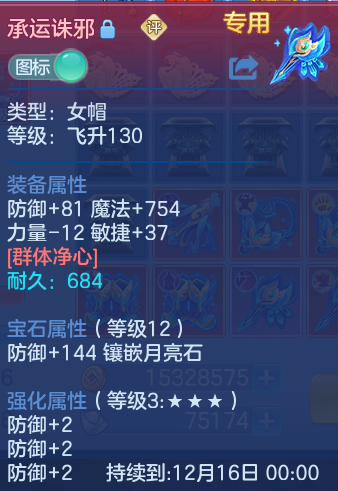 企业微信截图_1793162002671.png