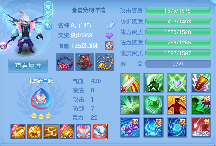 企业微信截图_1793162122726.png