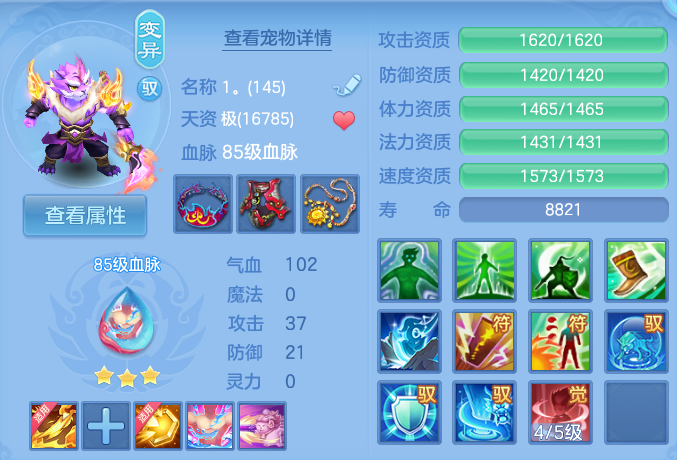 企业微信截图_1793162362698.png