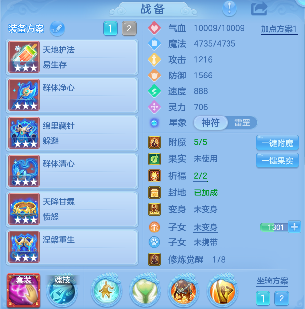 企业微信截图_17931619659118.png