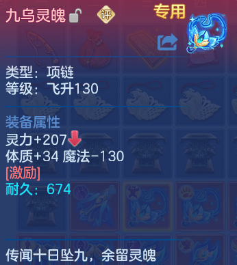 企业微信截图_17931620279897.png
