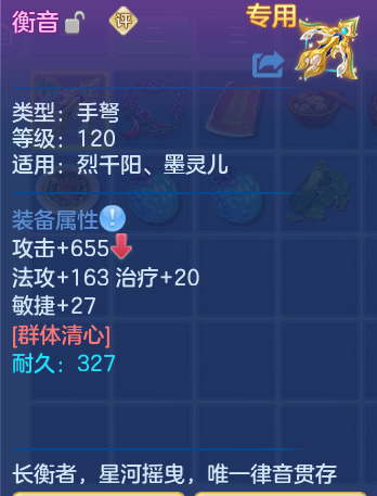 企业微信截图_17931620504475.png