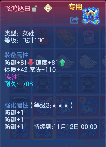 企业微信截图_17931620387853.png