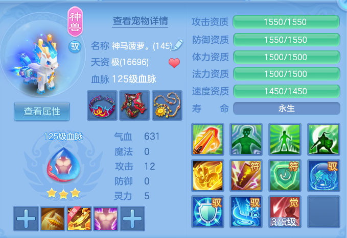 企业微信截图_17931620952399.png