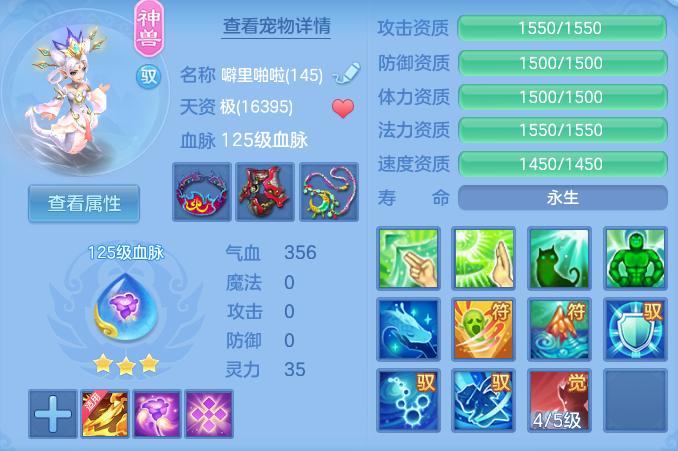 企业微信截图_17931621039699.png