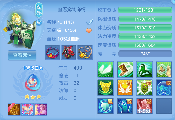 企业微信截图_17931621686174.png