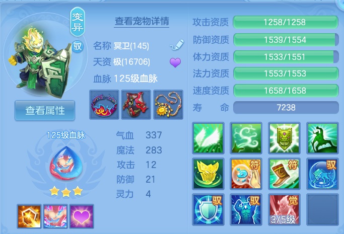 企业微信截图_17931621778081.png