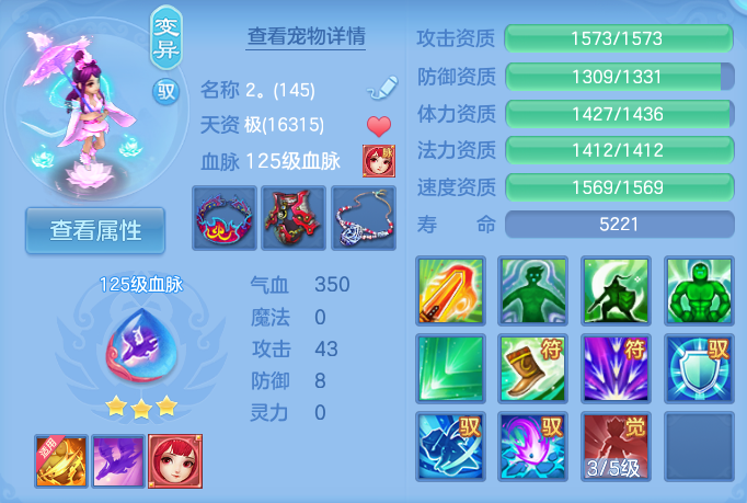 企业微信截图_17931621904648.png