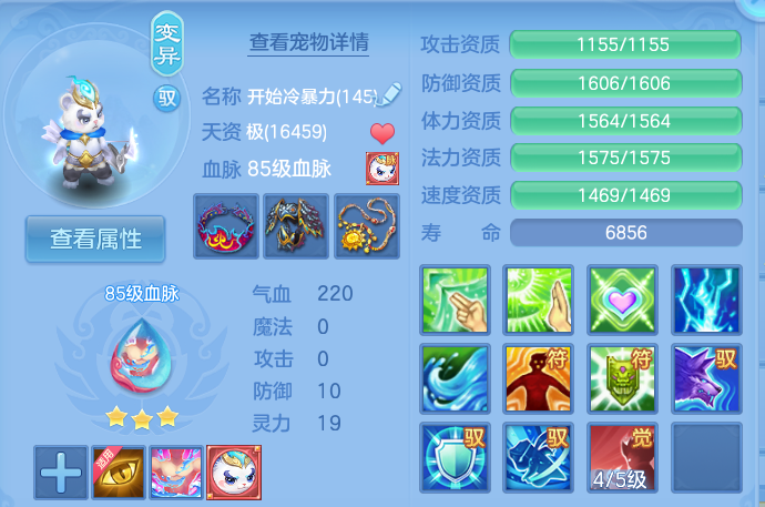 企业微信截图_17931621946607.png