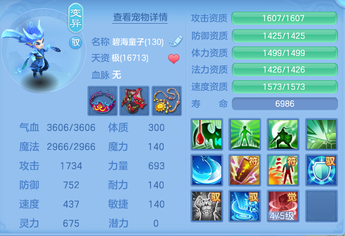 企业微信截图_17931622063784.png
