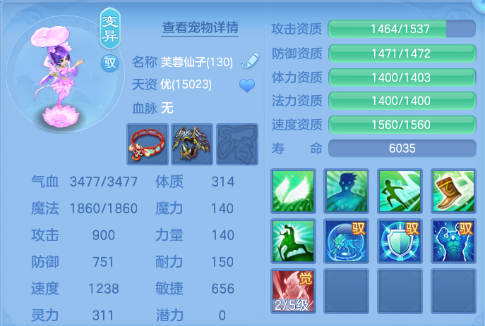 企业微信截图_17931623458509.png