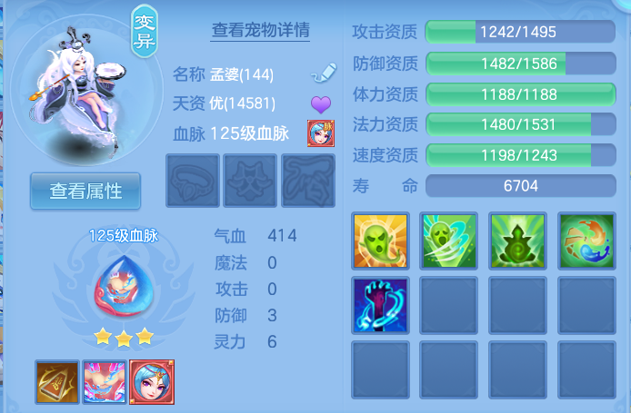 企业微信截图_17931623503429.png