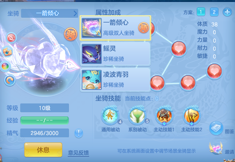 企业微信截图_17931623982158.png