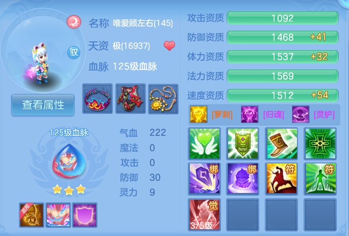 企业微信截图_17931623905422.png