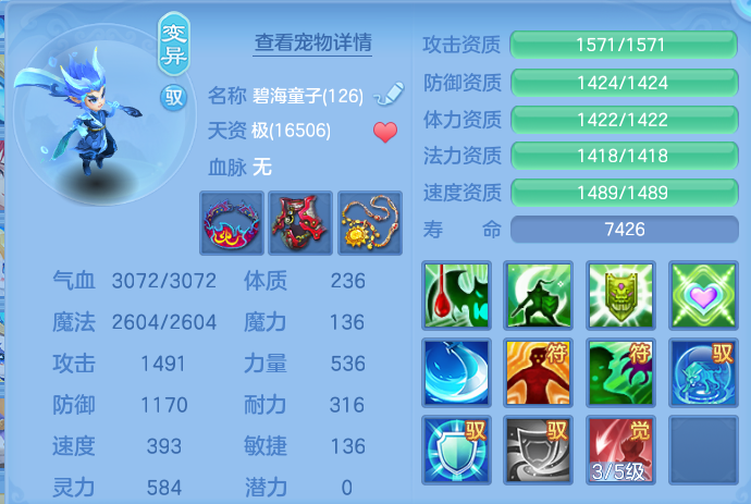 企业微信截图_17931623729824.png