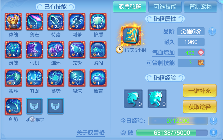 企业微信截图_179316339235.png