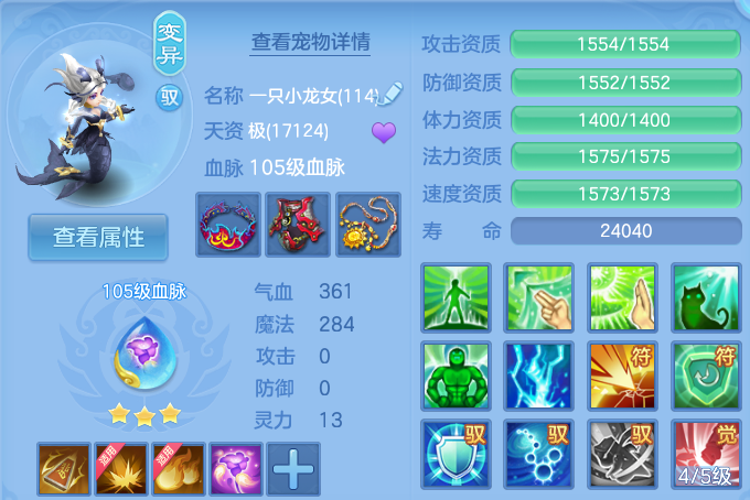企业微信截图_1793163186983.png