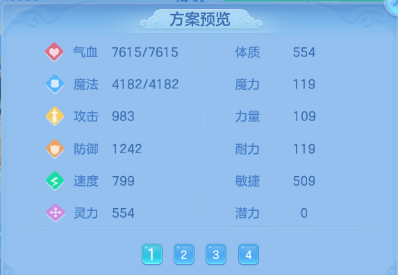 企业微信截图_1793163688845.png