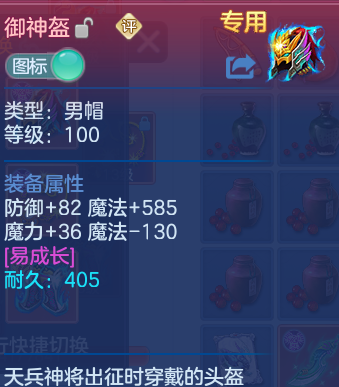 企业微信截图_17931628241008.png