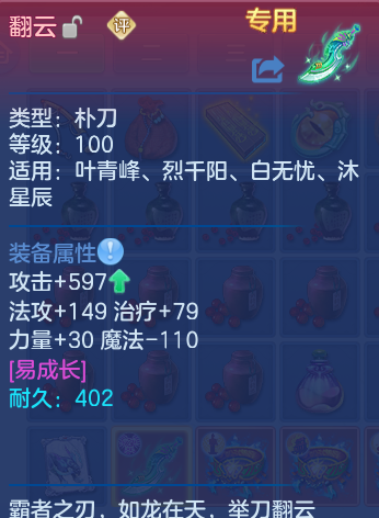 企业微信截图_17931628515987.png