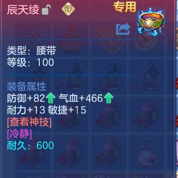 企业微信截图_17931628621200.png