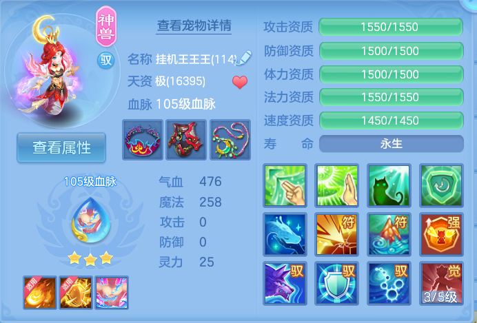 企业微信截图_17931629455098.png