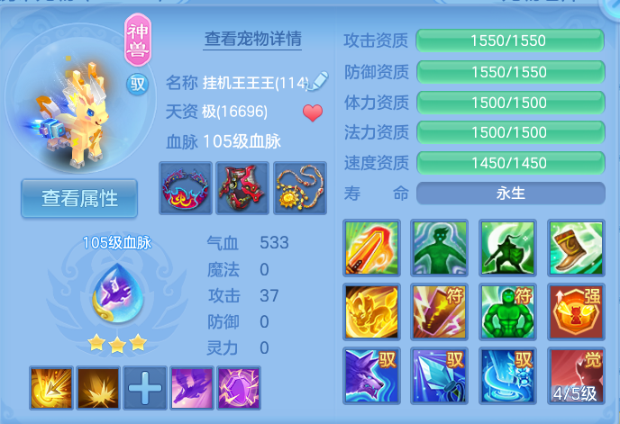 企业微信截图_17931629313980.png