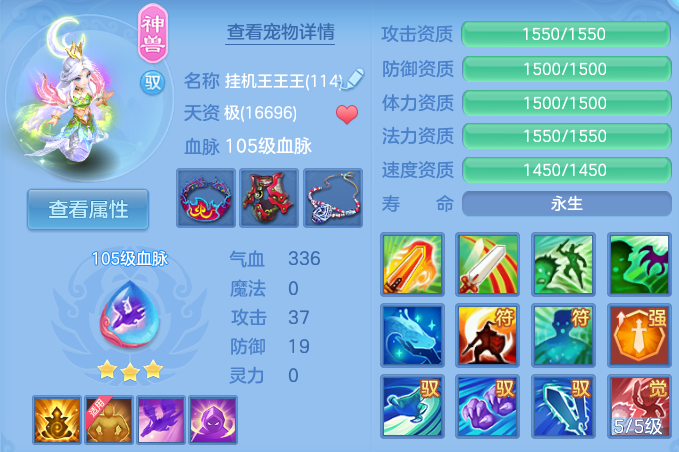 企业微信截图_17931629407331.png
