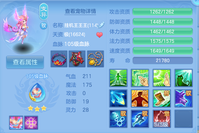 企业微信截图_17931630276133.png
