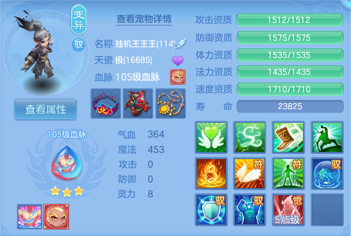 企业微信截图_17931630362367.png