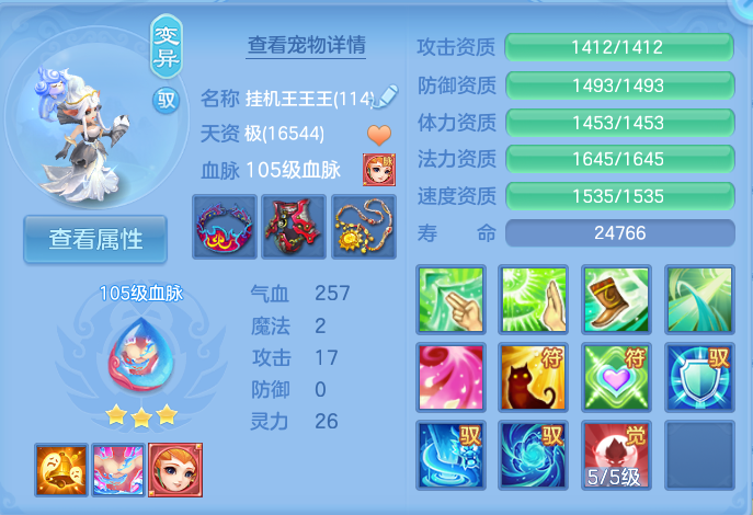 企业微信截图_17931630667041.png