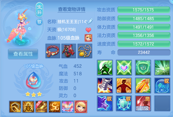 企业微信截图_17931630826206.png