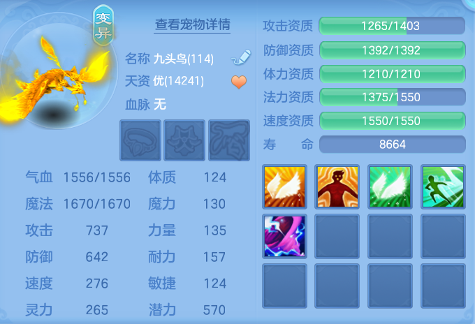 企业微信截图_17931632061404.png