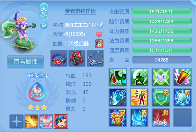 企业微信截图_17931631803029.png