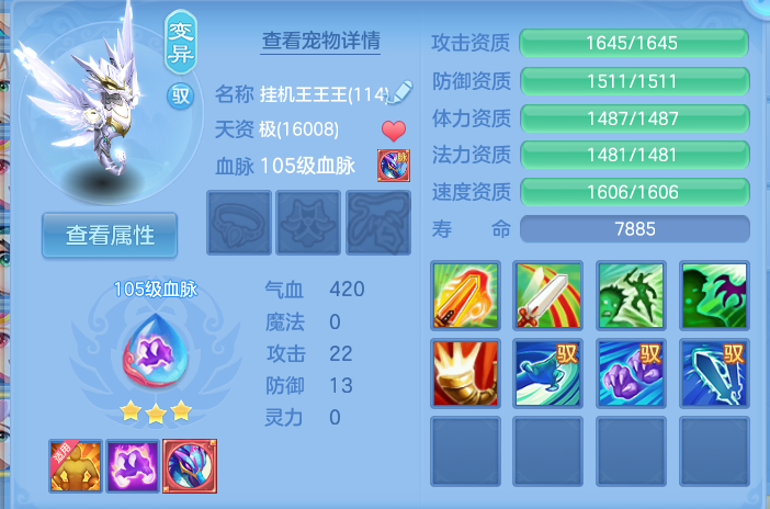 企业微信截图_17931631911698.png