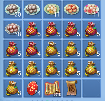 企业微信截图_17931637278190.png