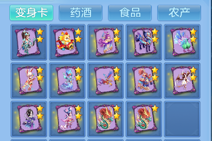 企业微信截图_17931637956264.png