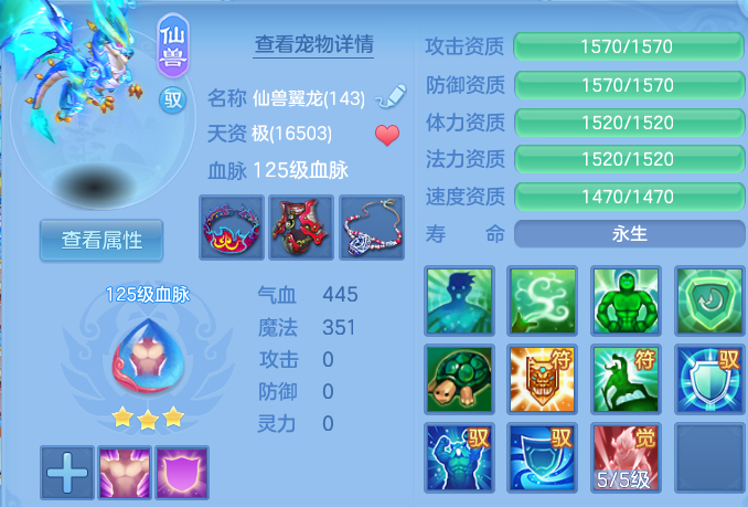 企业微信截图_1793163993496.png