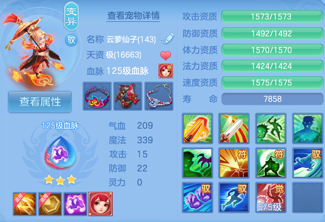 企业微信截图_1793164026178.png