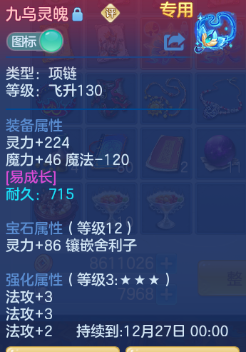 企业微信截图_17931639133184.png